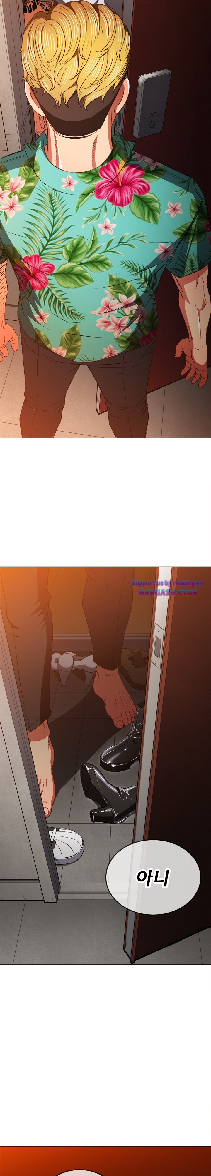 Iljindong Whore Raw Chapter 91 Page 2