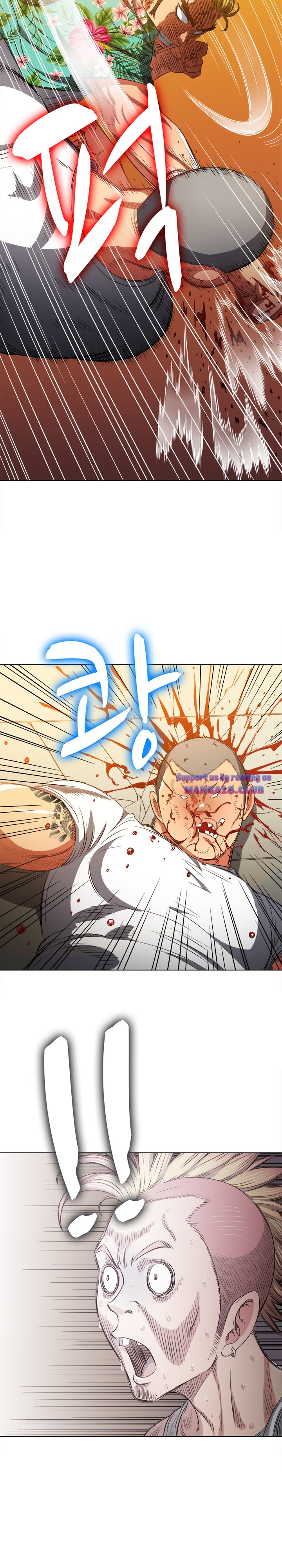 Iljindong Whore Raw Chapter 91 Page 20