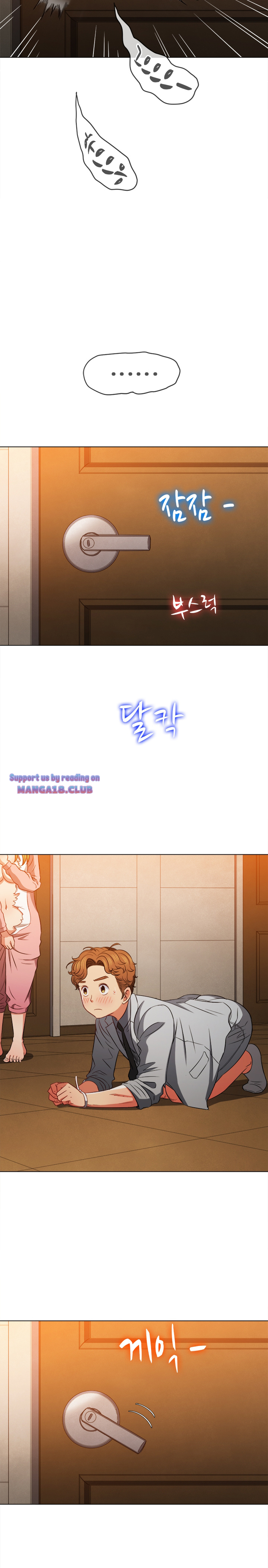 Iljindong Whore Raw Chapter 92 Page 21