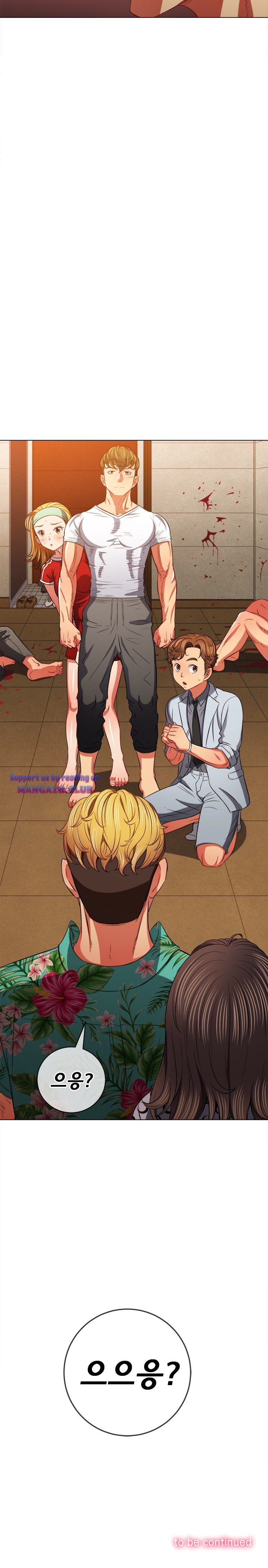 Iljindong Whore Raw Chapter 92 Page 25