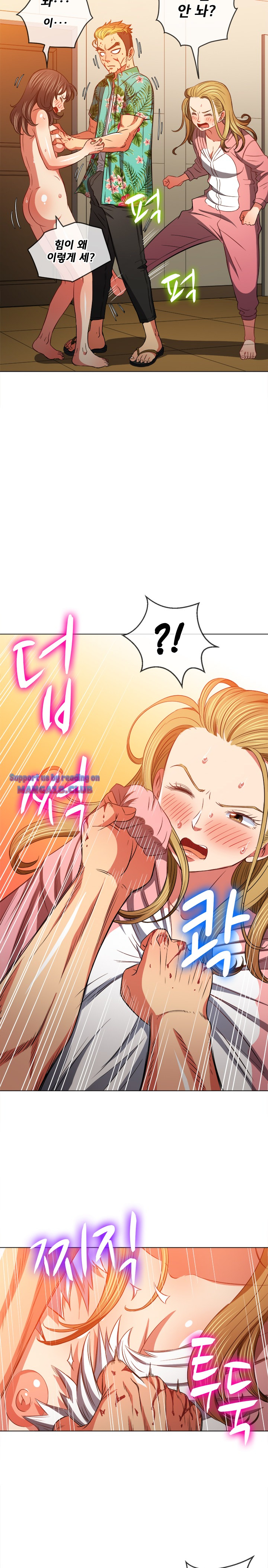 Iljindong Whore Raw Chapter 92 Page 5