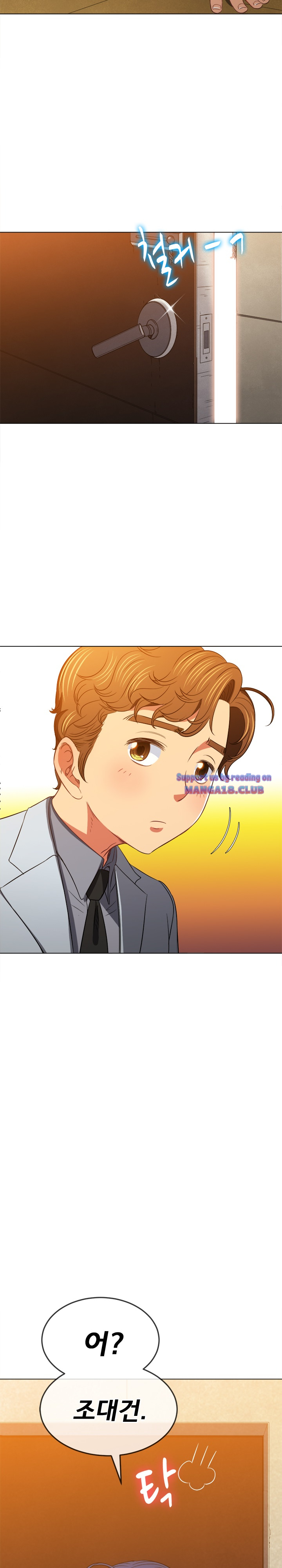 Iljindong Whore Raw Chapter 93 Page 28
