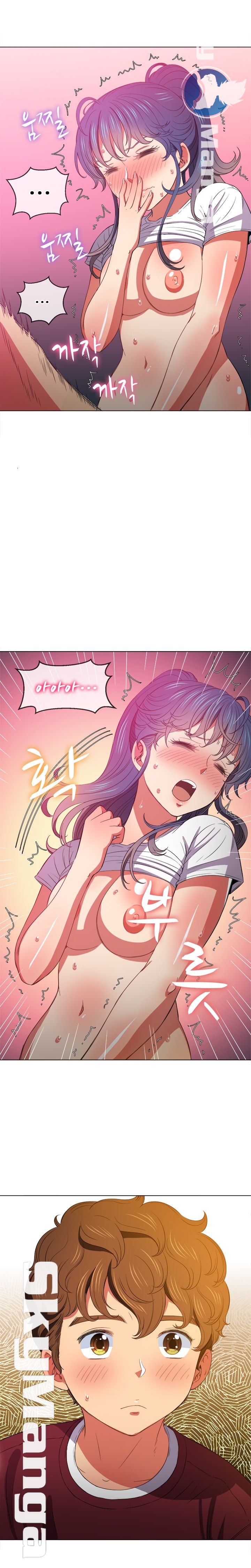 Iljindong Whore Raw Chapter 45 Page 13