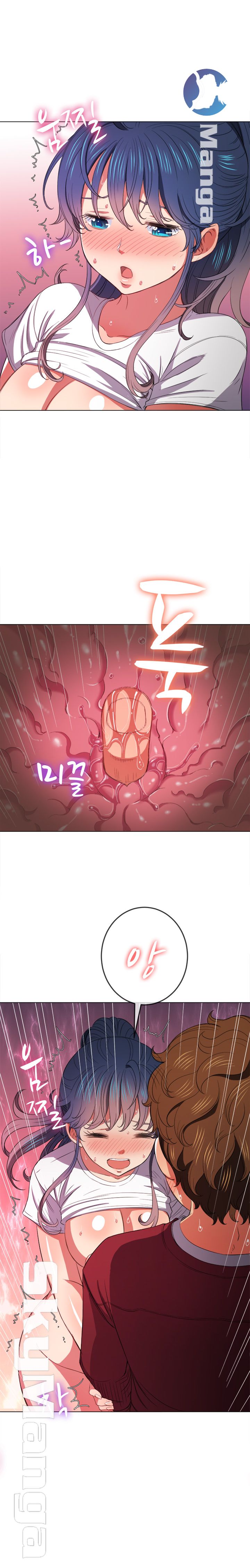Iljindong Whore Raw Chapter 45 Page 9