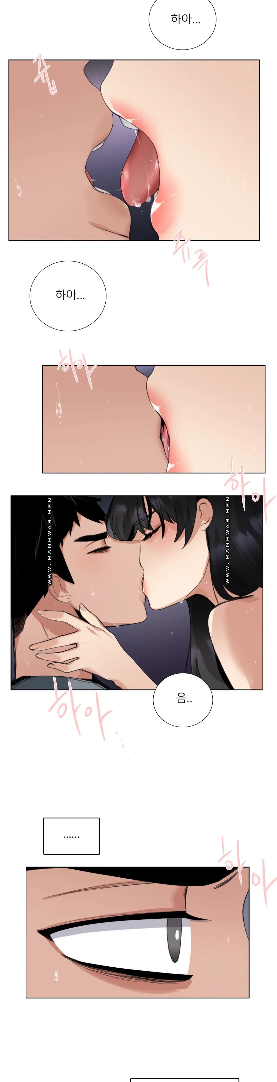 Wait Raw Chapter 10 Page 20