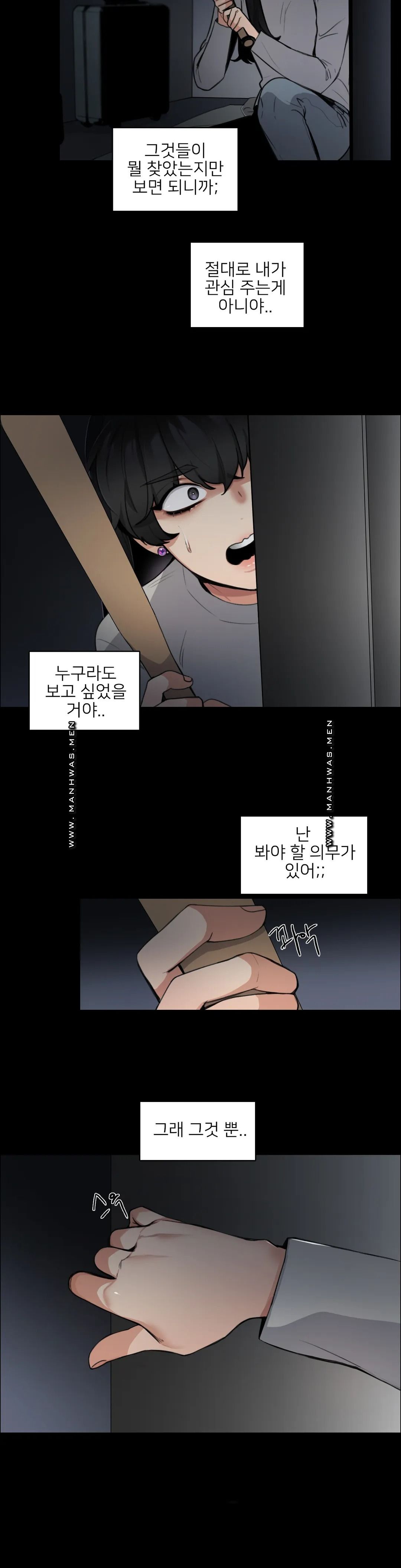 Wait Raw Chapter 2 Page 18