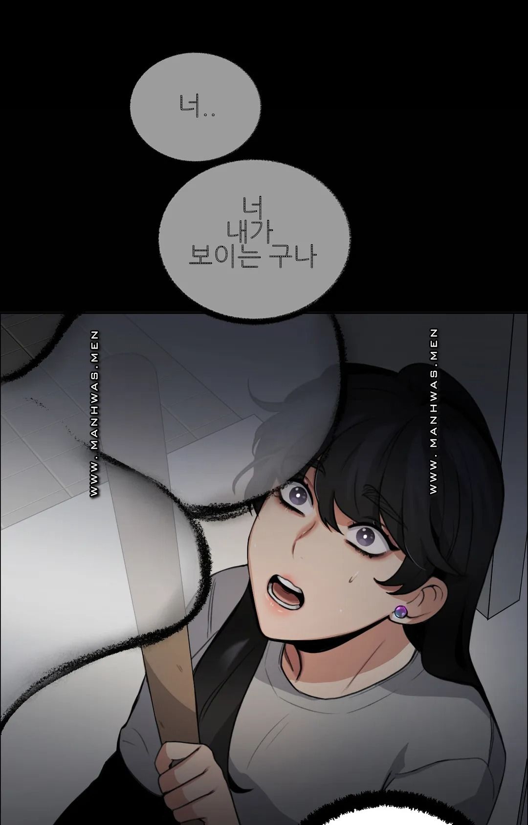 Wait Raw Chapter 3 Page 1