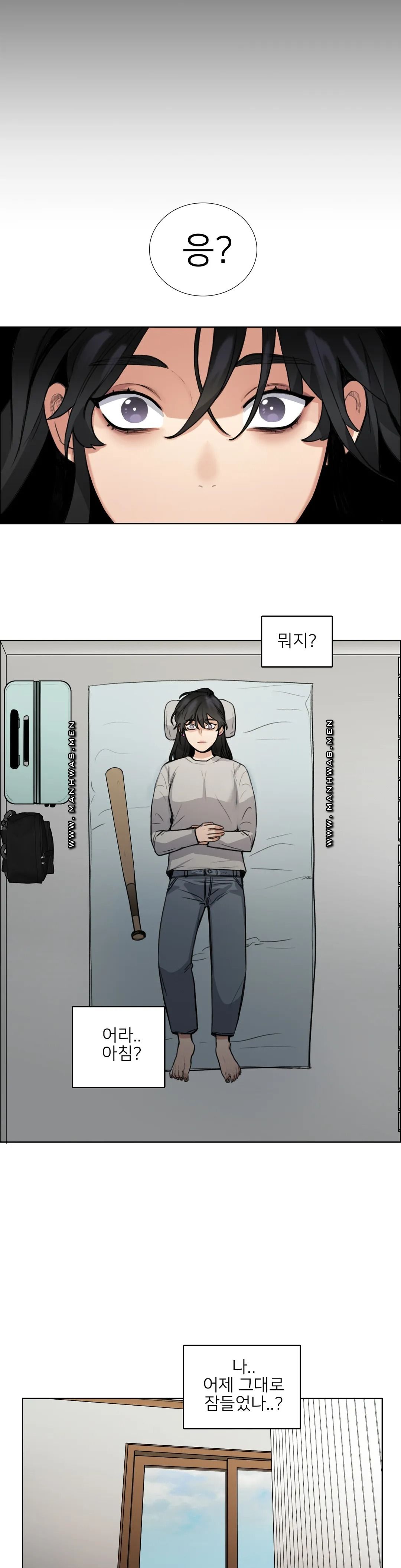 Wait Raw Chapter 3 Page 10
