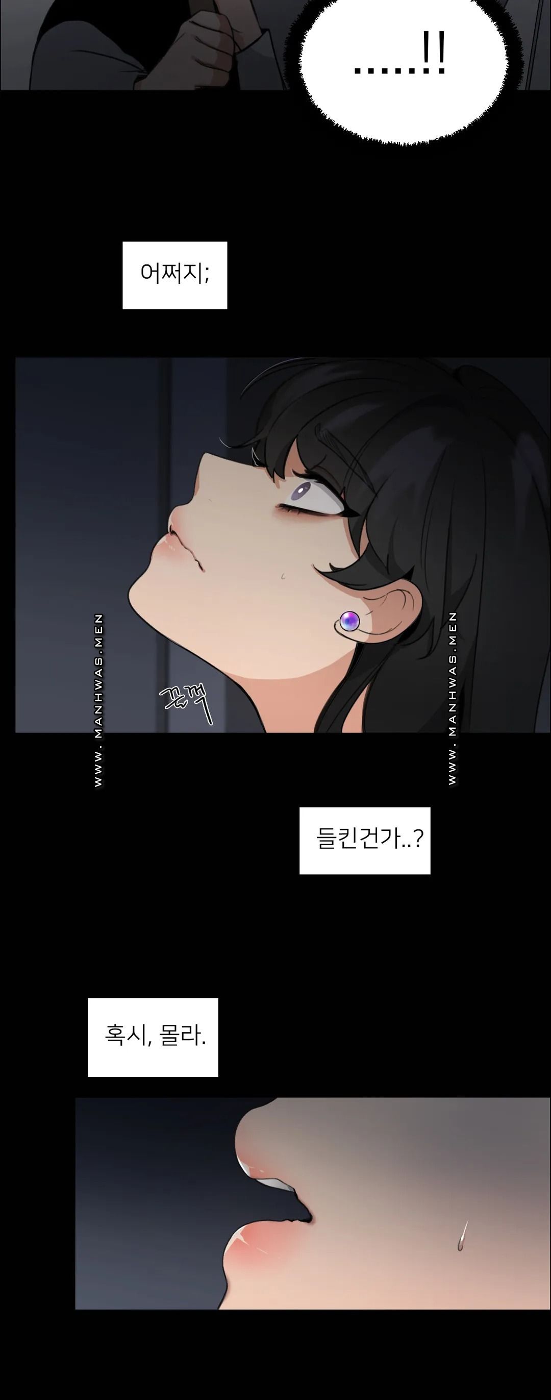 Wait Raw Chapter 3 Page 2