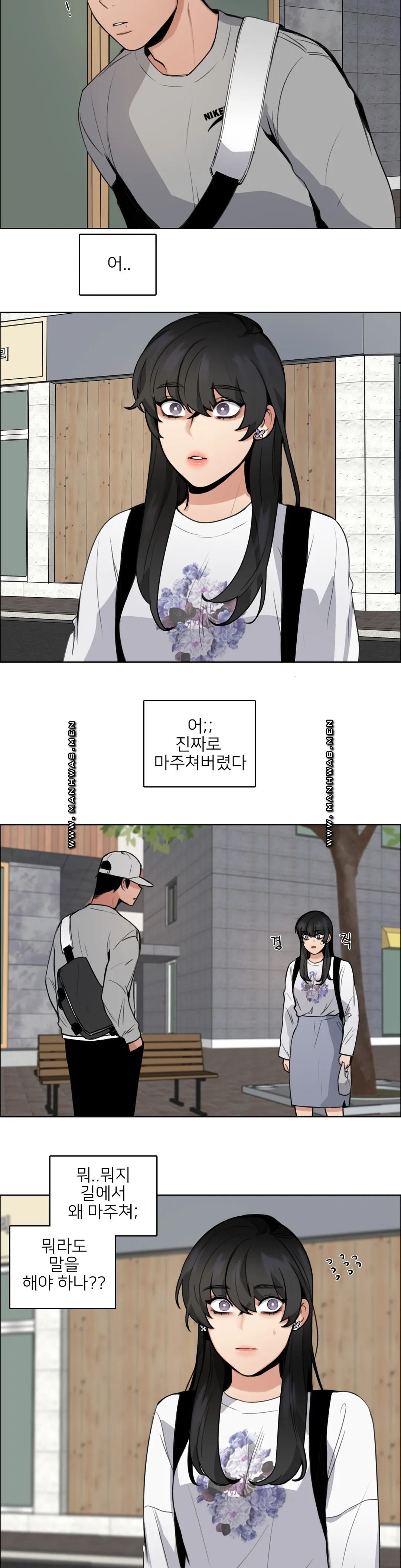 Wait Raw Chapter 5 Page 18