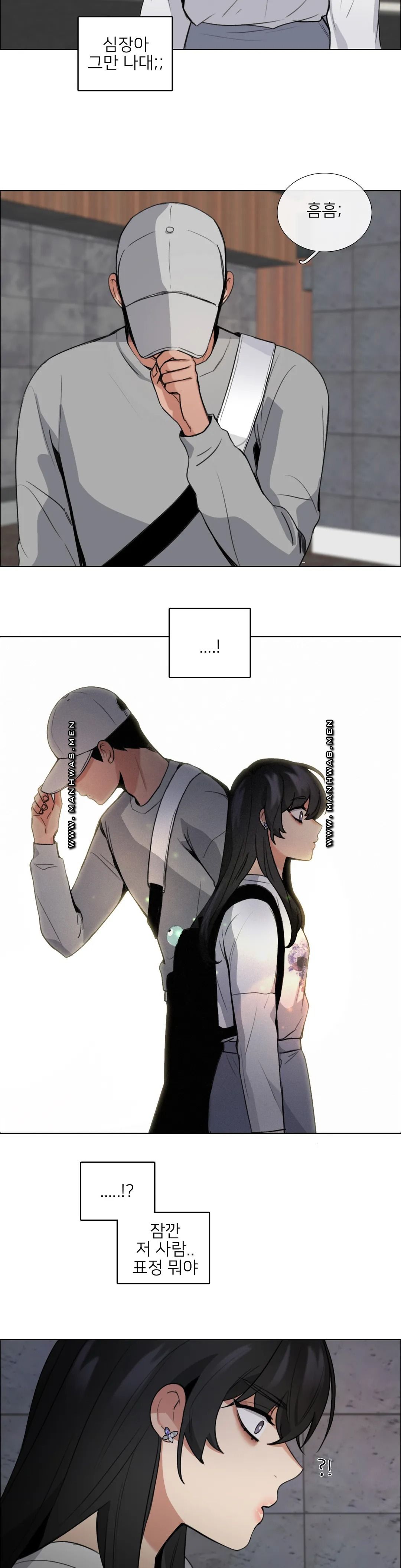 Wait Raw Chapter 5 Page 19