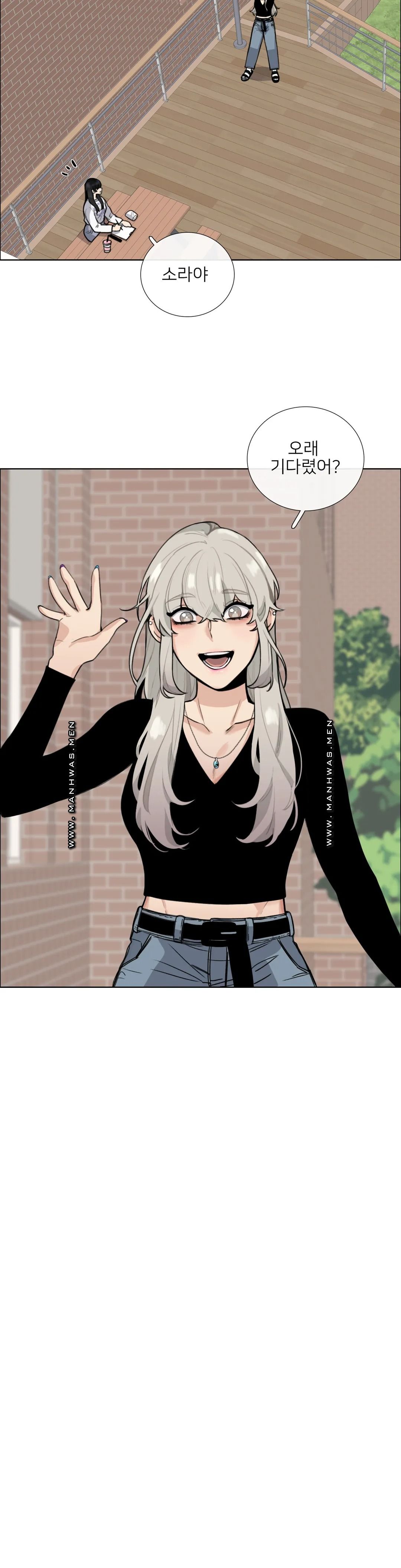 Wait Raw Chapter 6 Page 3