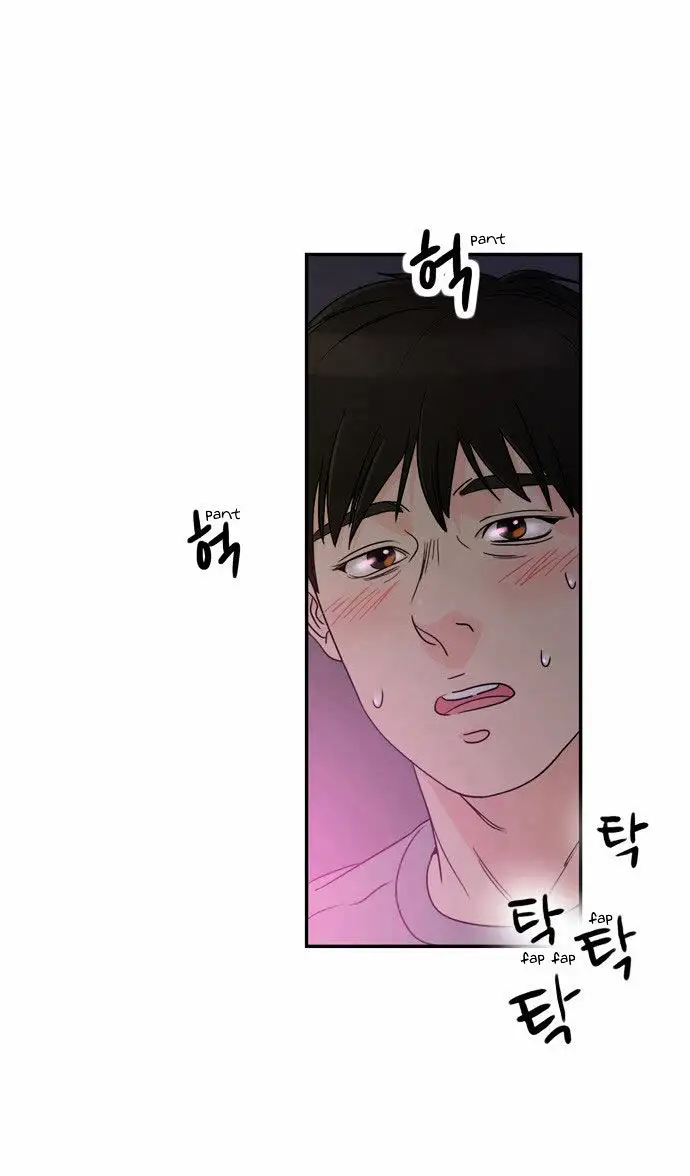 Do It One More Time Chapter 1 Page 10
