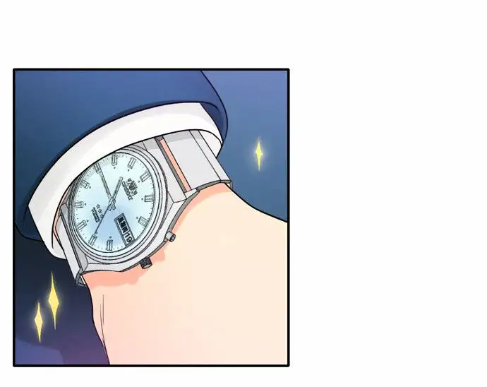Do It One More Time Chapter 1 Page 58