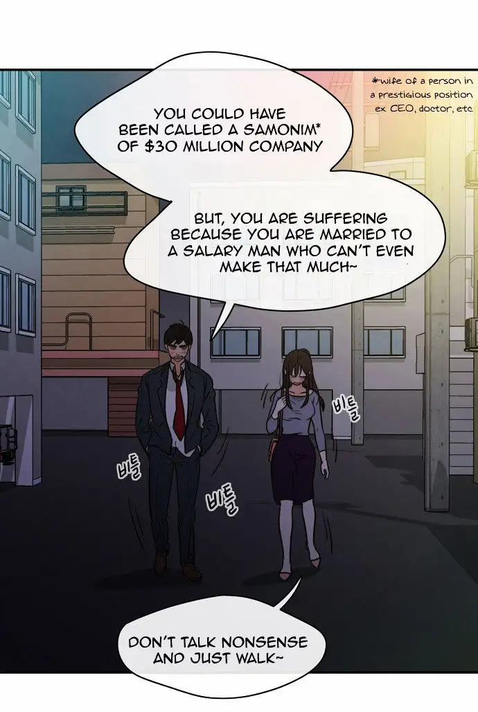 Do It One More Time Chapter 1 Page 70
