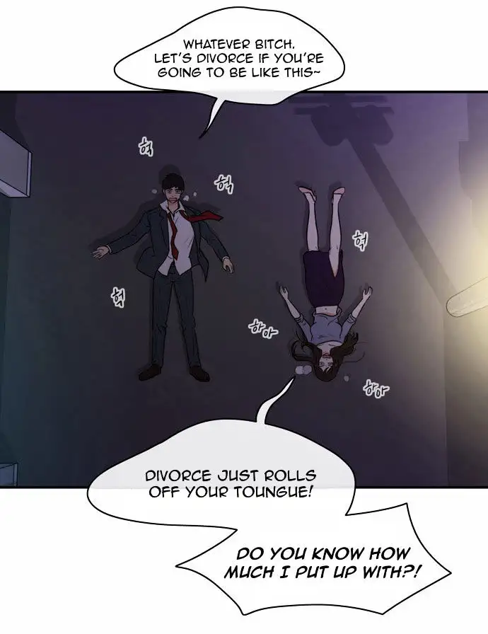 Do It One More Time Chapter 1 Page 77