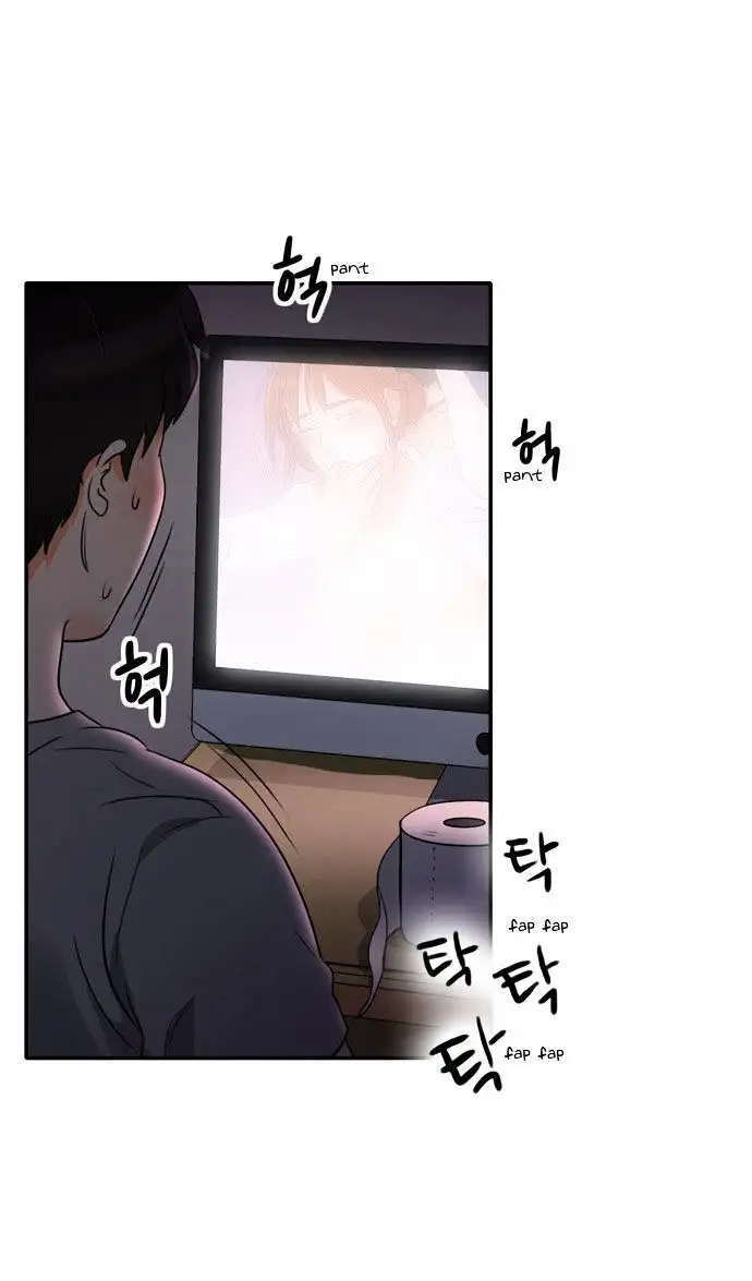 Do It One More Time Chapter 1 Page 8