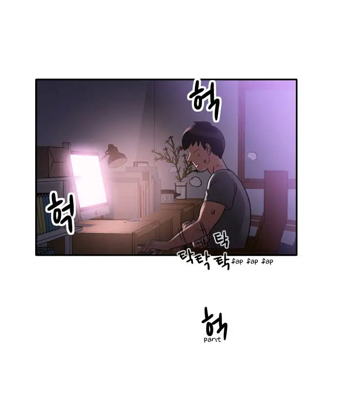 Do It One More Time Chapter 1 Page 9