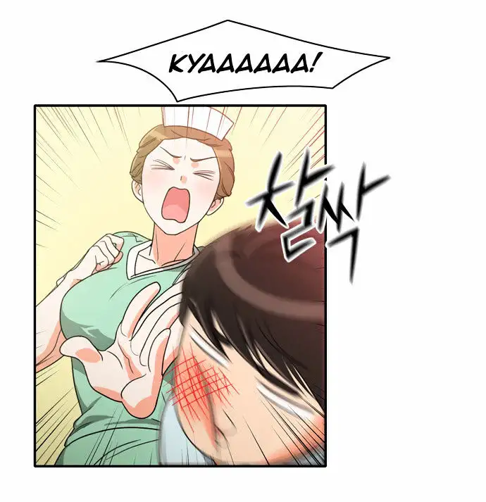 Do It One More Time Chapter 10 Page 56