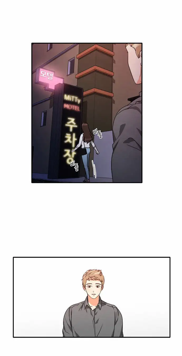 Do It One More Time Chapter 10 Page 67