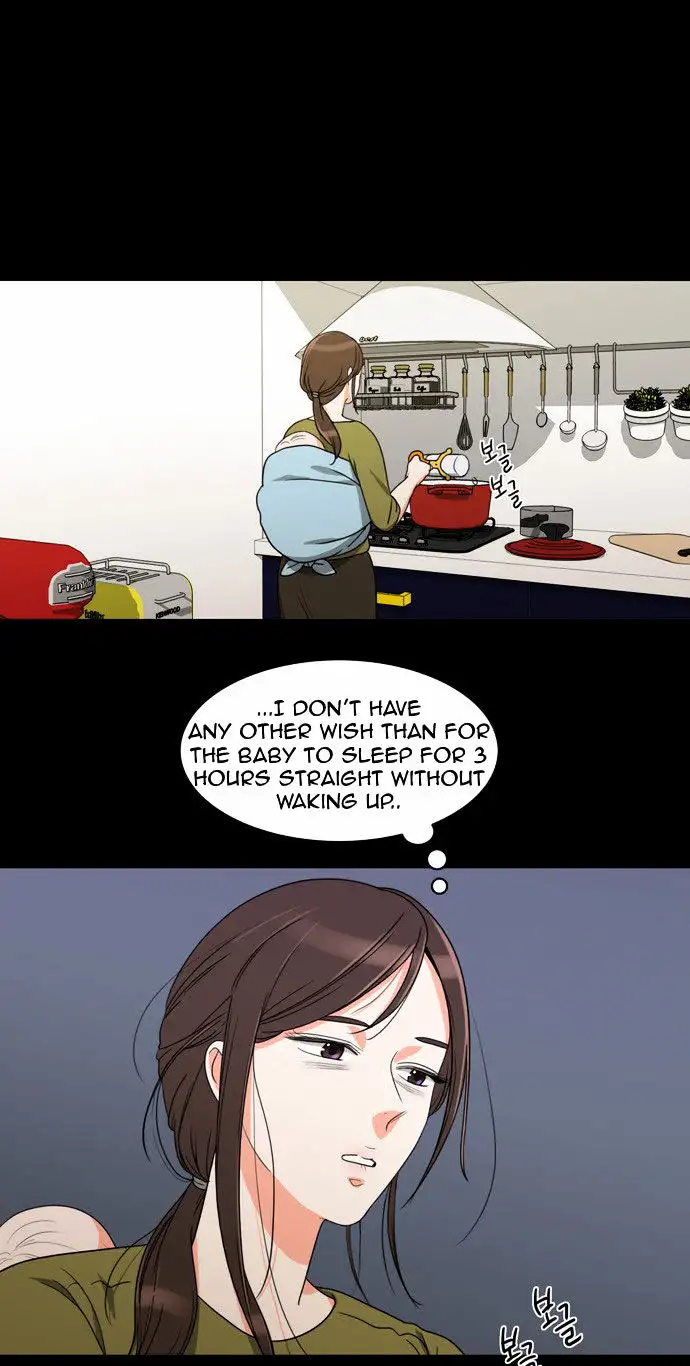 Do It One More Time Chapter 11 Page 23