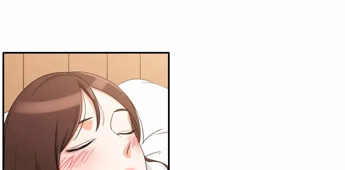 Do It One More Time Chapter 11 Page 4