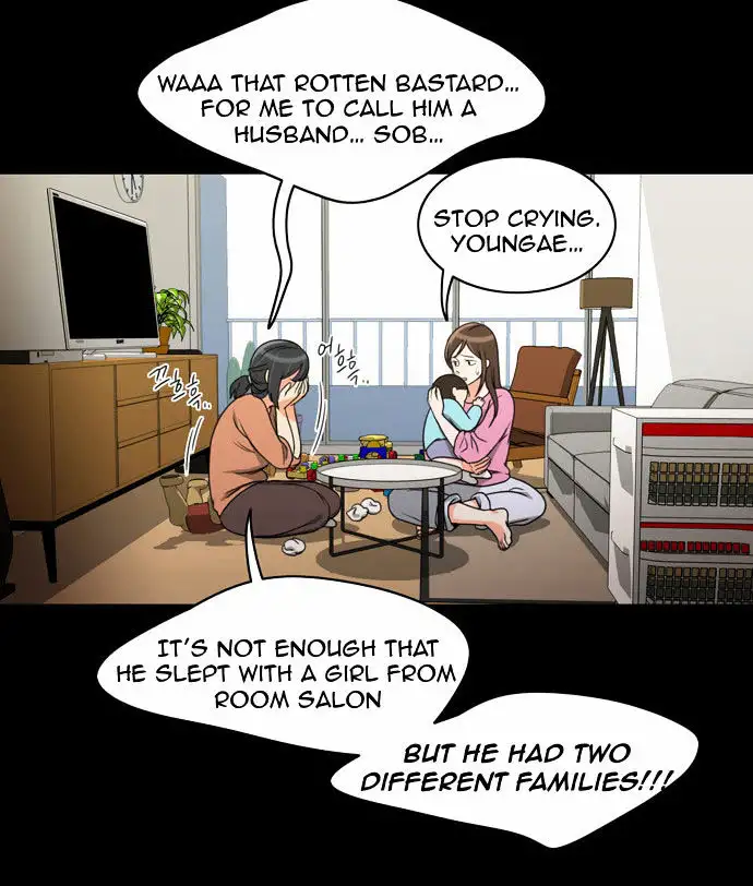 Do It One More Time Chapter 11 Page 44