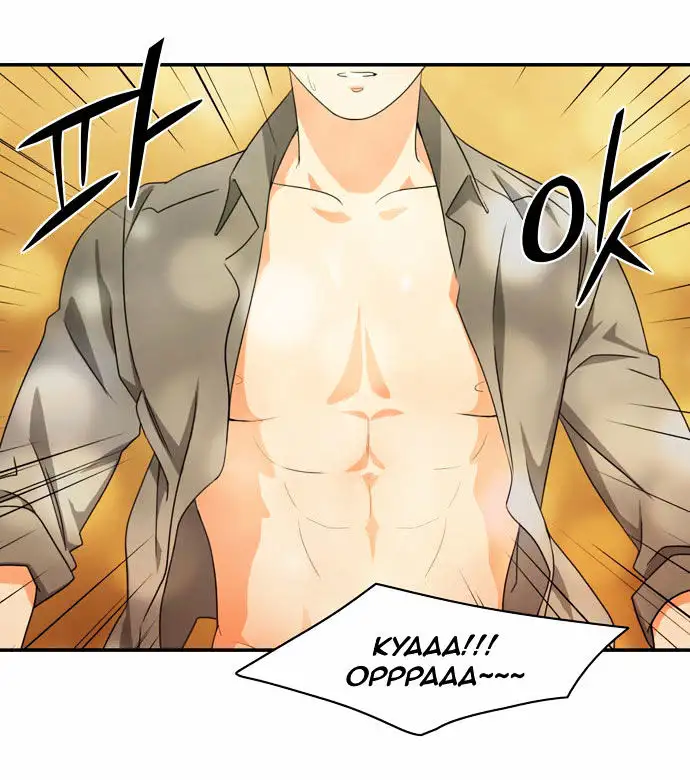 Do It One More Time Chapter 11 Page 9