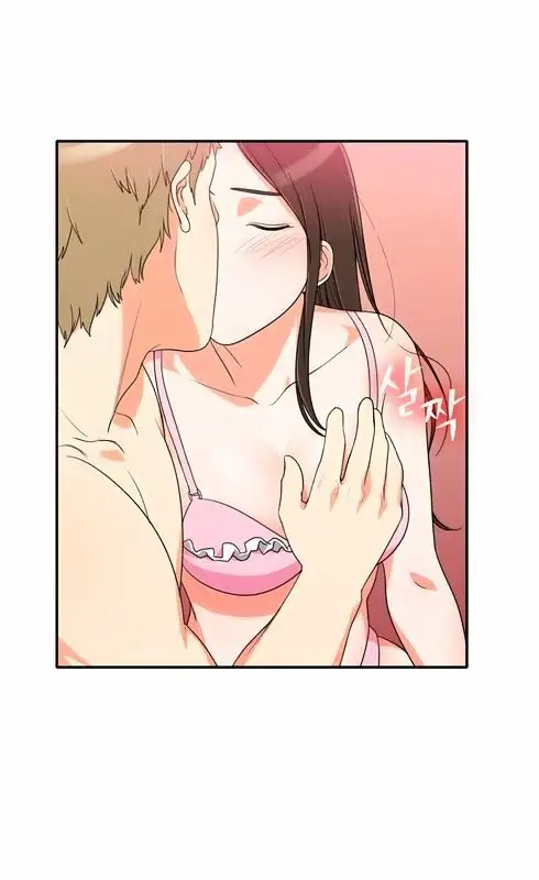Do It One More Time Chapter 12 Page 36