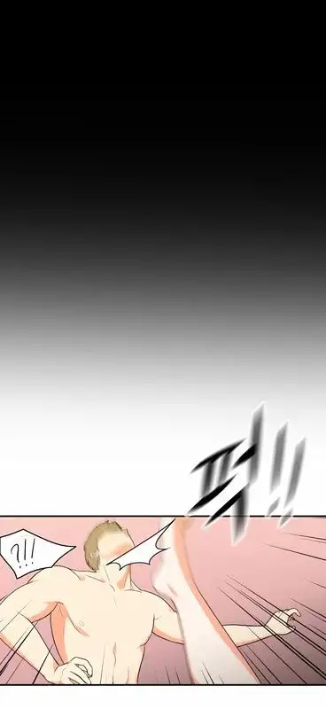 Do It One More Time Chapter 12 Page 59