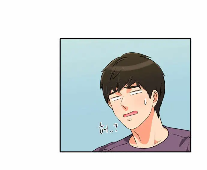 Do It One More Time Chapter 13 Page 16