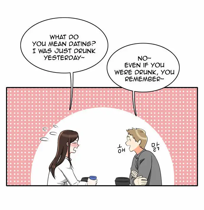 Do It One More Time Chapter 13 Page 47