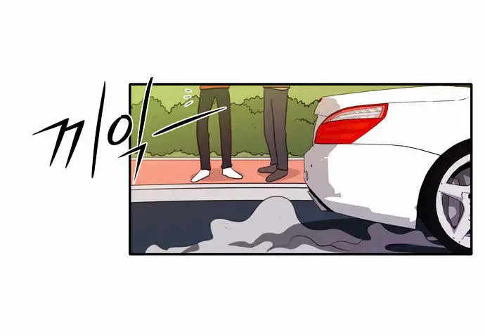 Do It One More Time Chapter 14 Page 16