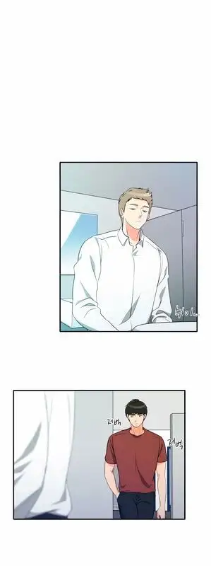 Do It One More Time Chapter 14 Page 22
