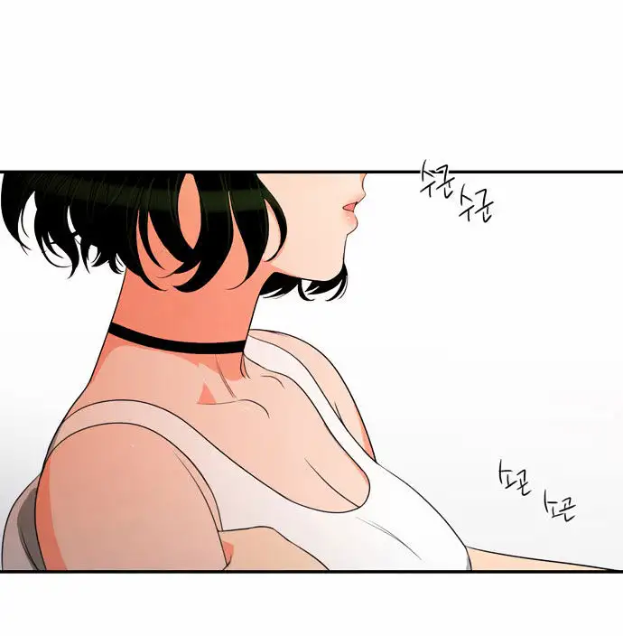 Do It One More Time Chapter 14 Page 58