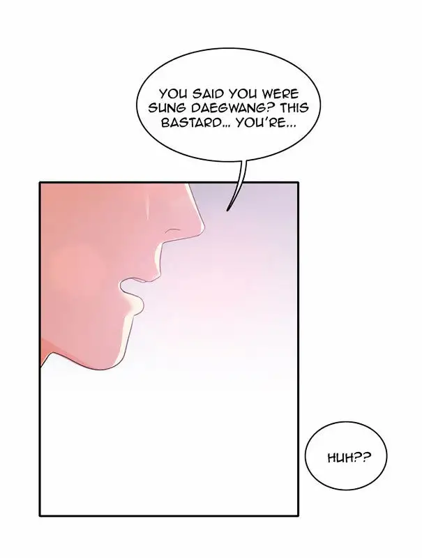 Do It One More Time Chapter 15 Page 23