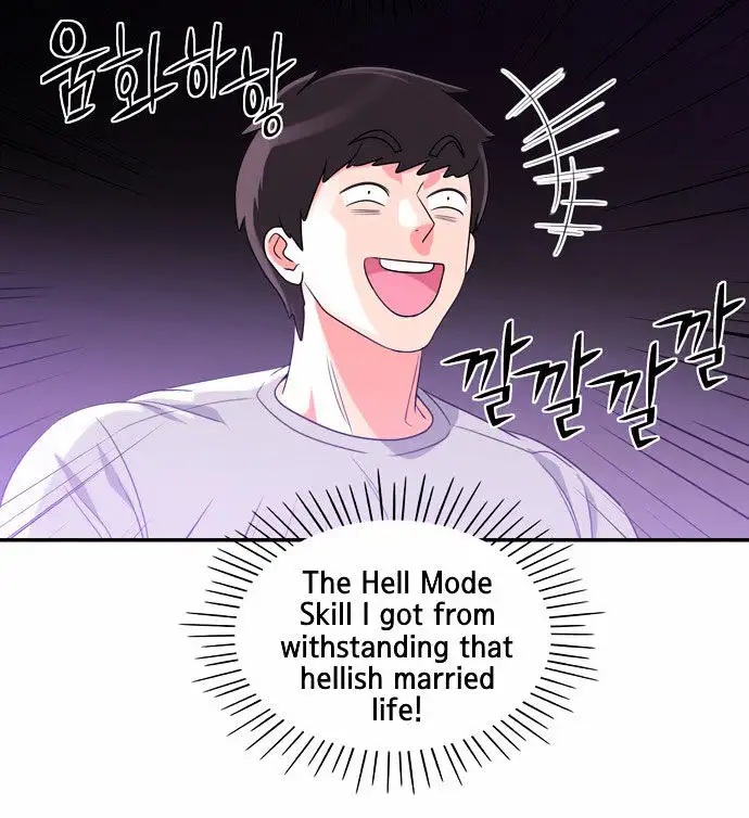 Do It One More Time Chapter 15 Page 30