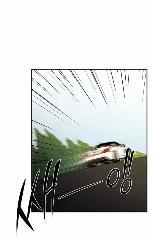 Do It One More Time Chapter 15 Page 42