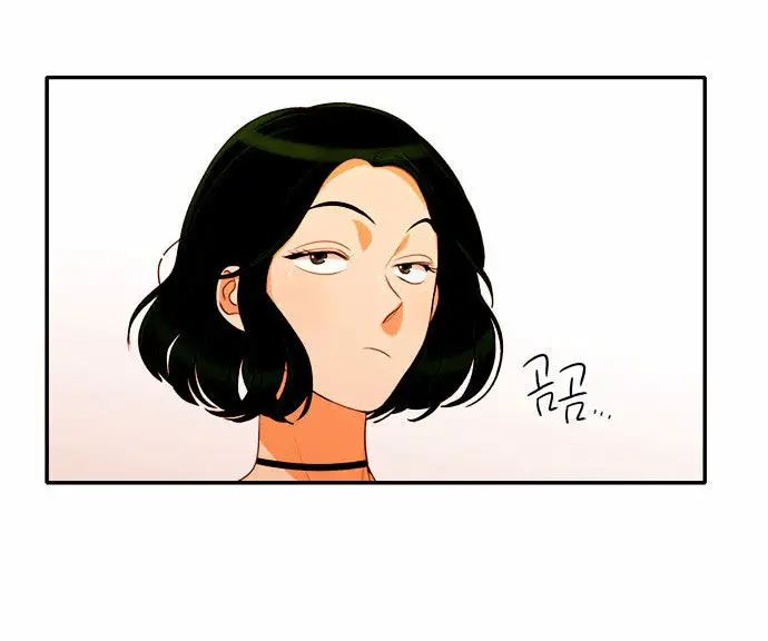 Do It One More Time Chapter 15 Page 5