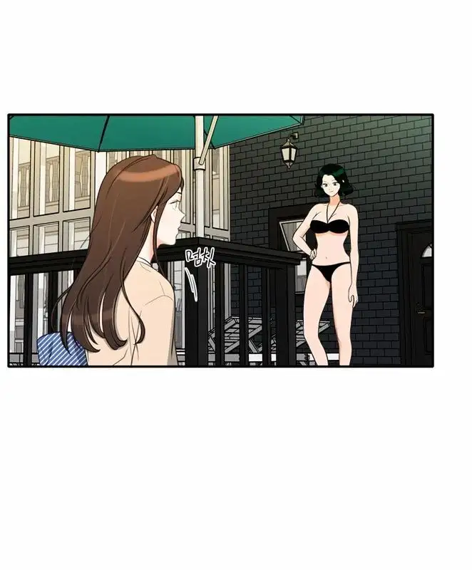 Do It One More Time Chapter 15 Page 63