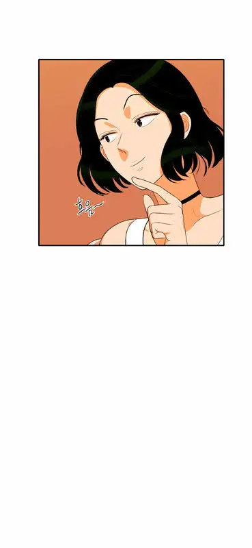Do It One More Time Chapter 15 Page 8