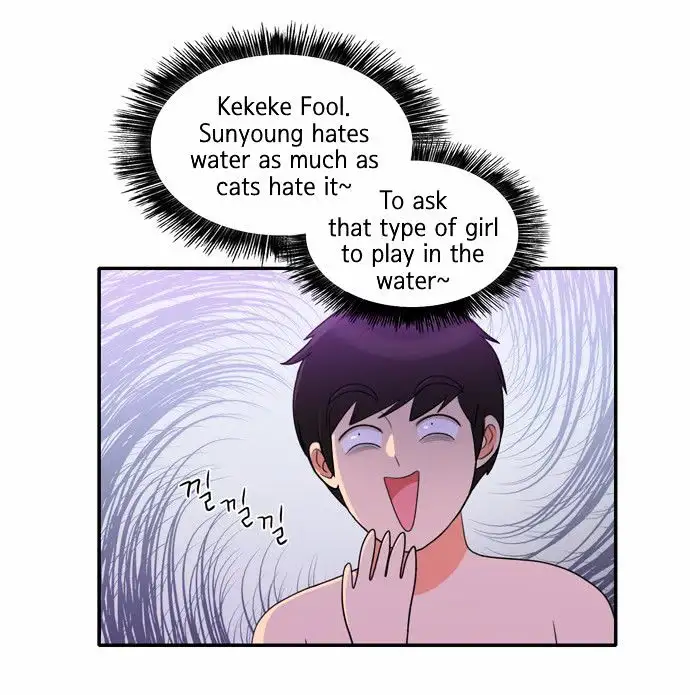 Do It One More Time Chapter 16 Page 15