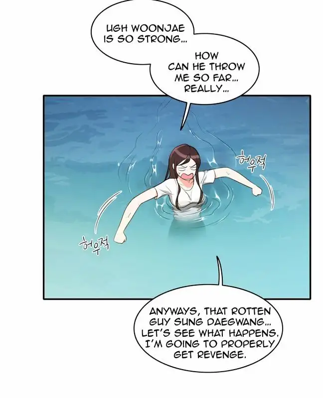 Do It One More Time Chapter 16 Page 56