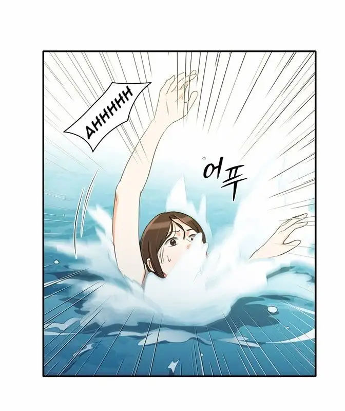 Do It One More Time Chapter 16 Page 58