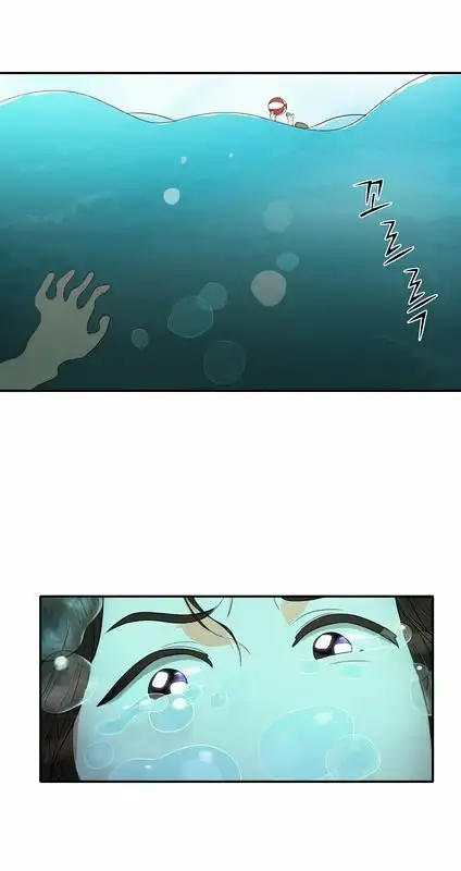 Do It One More Time Chapter 16 Page 60