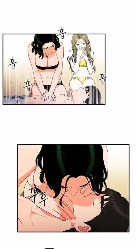 Do It One More Time Chapter 17 Page 29