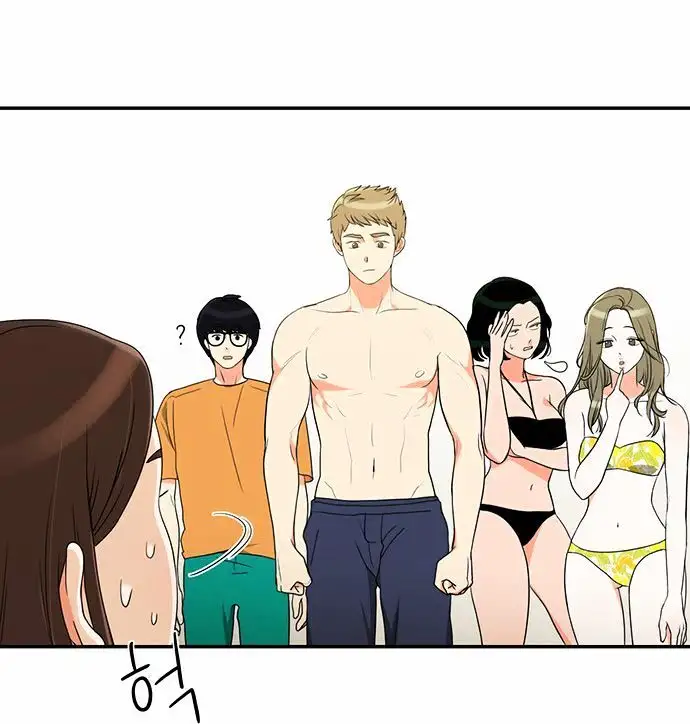 Do It One More Time Chapter 17 Page 42