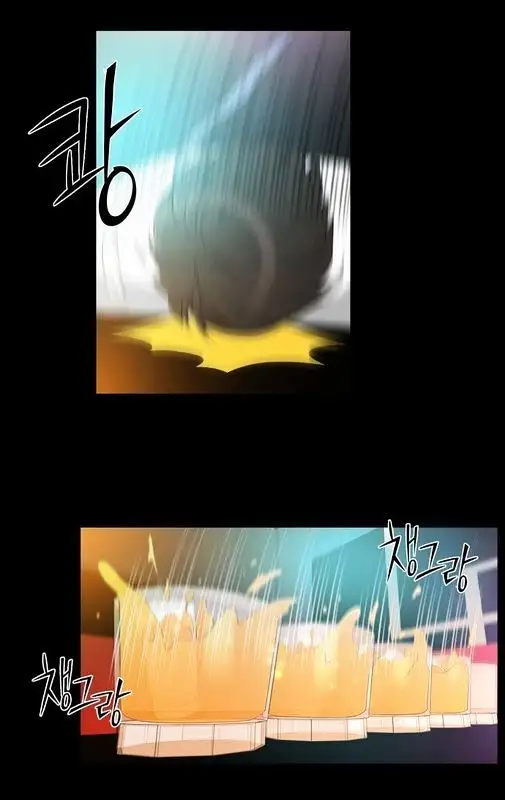 Do It One More Time Chapter 18 Page 46