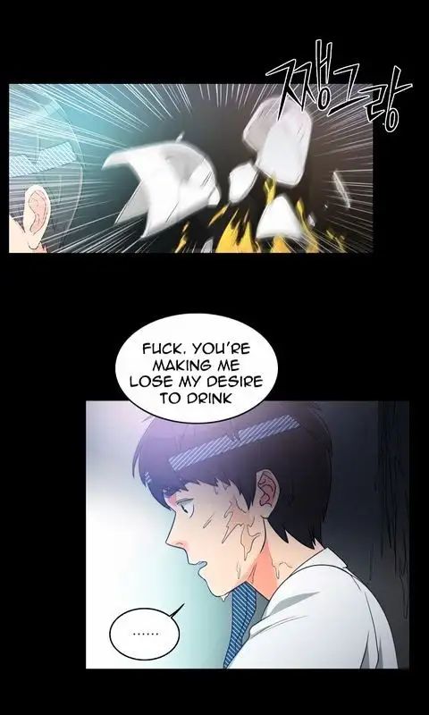 Do It One More Time Chapter 18 Page 54