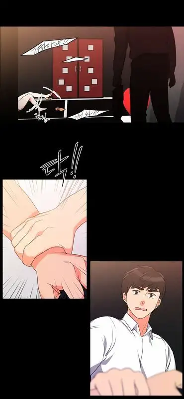 Do It One More Time Chapter 19 Page 20